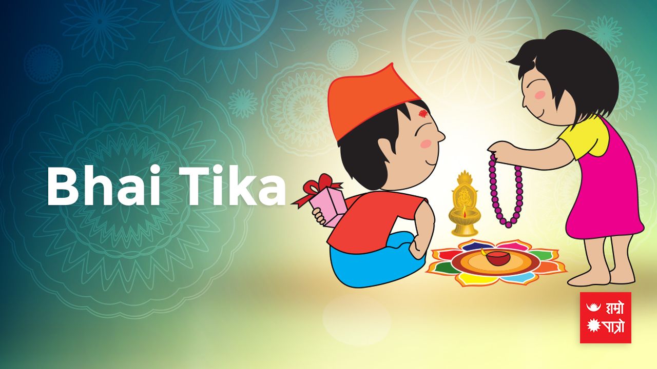 Bhai Tika: Sister And Brother Worshipping Festival In Nepal