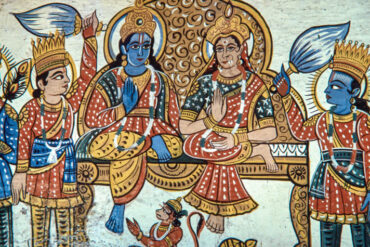 Vivaha Panchami Mithila Painting Of Ram Sita