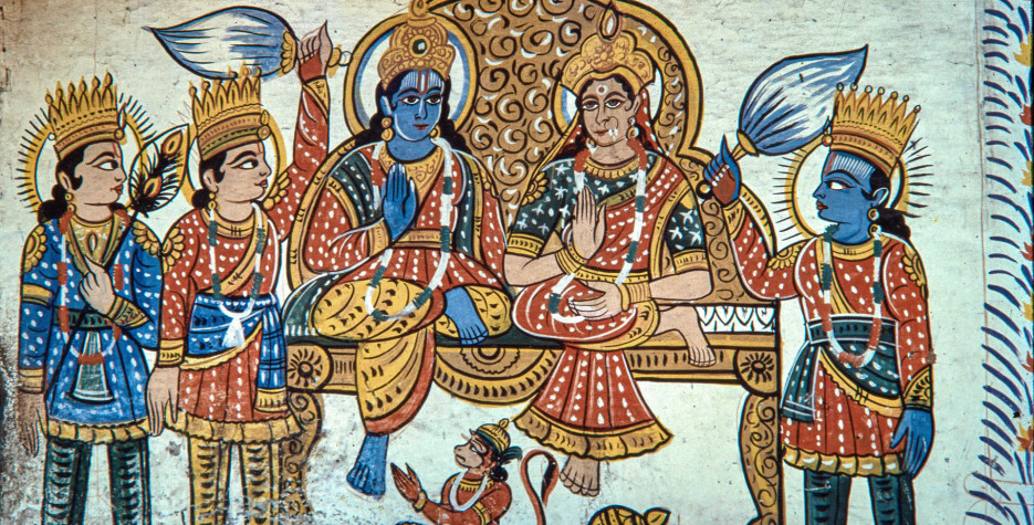 Vivaha Panchami Mithila Painting Of Ram Sita